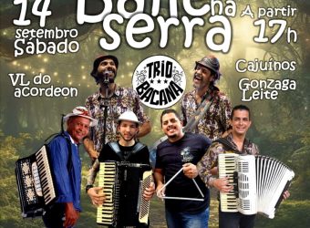 BAILE NA SERRA