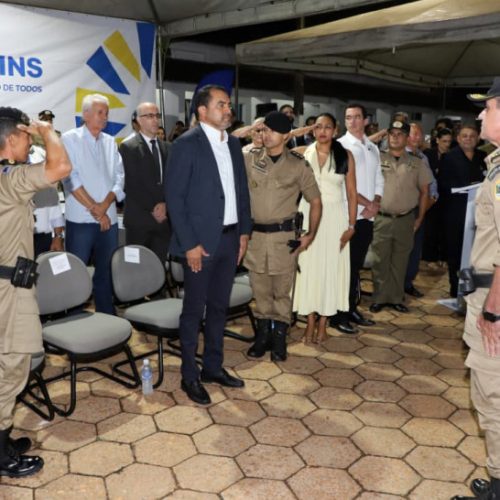POLICIA